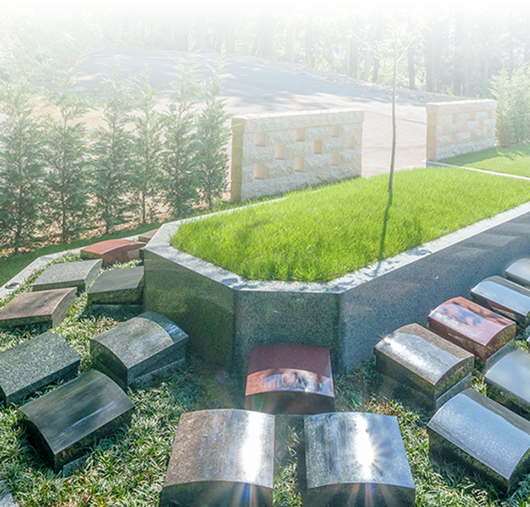 霊園イメージ1