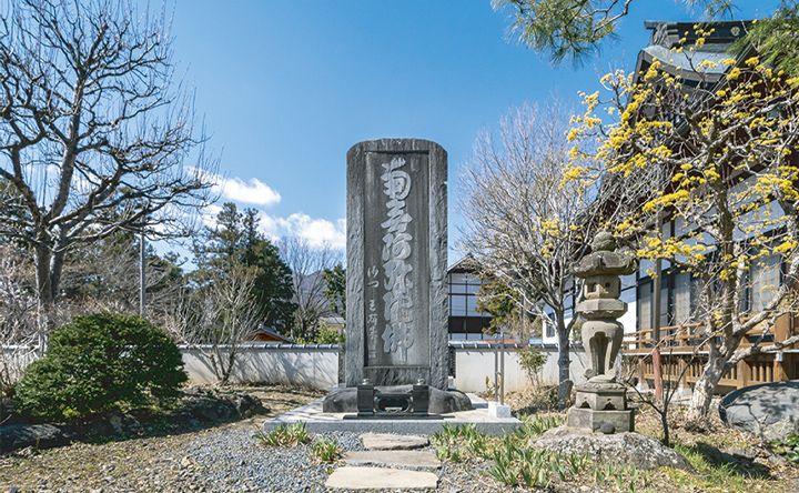とぐら宗安寺樹木葬霊園