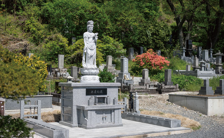しののい天照寺樹木葬墓苑
