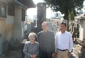 「遠方の実家にあった先祖代々墓を定住先に移された」